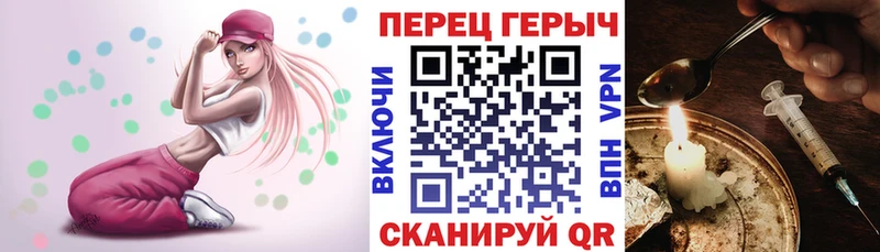 Героин афганец  где купить наркоту  Сысерть 