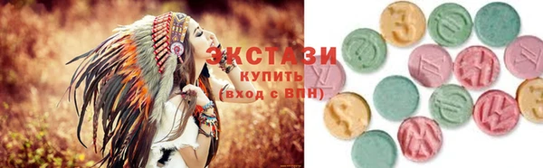 наркотики Абдулино