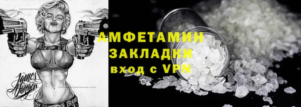 спиды Алексеевка