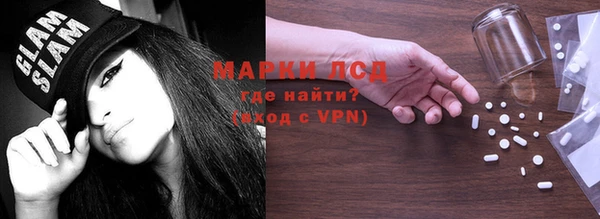 МДПВ Абинск