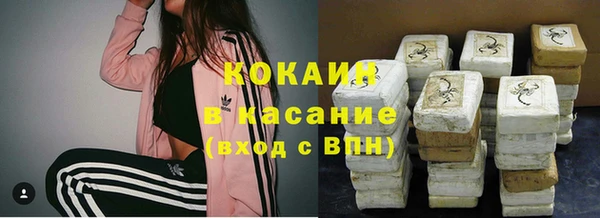 спиды Алексин