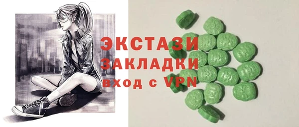 прущая мука Алзамай
