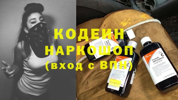 спиды Алексеевка