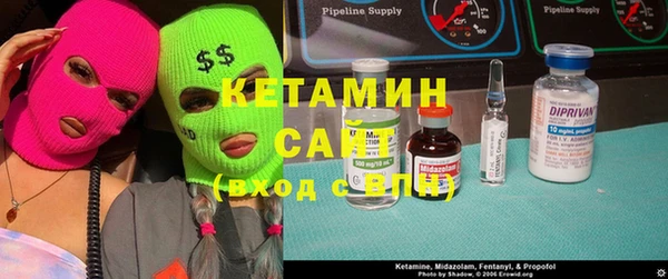 наркотики Абдулино