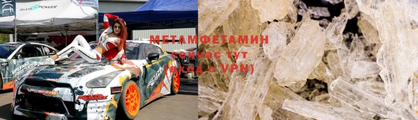 МДПВ Абинск