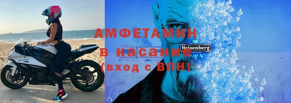 спиды Алексеевка